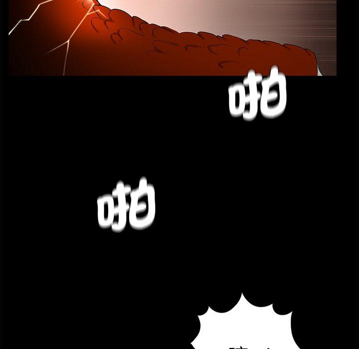 86.jpg