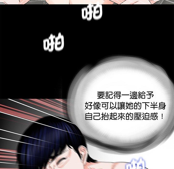 89.jpg