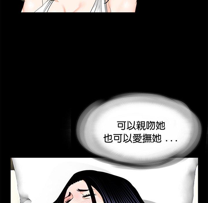 103.jpg