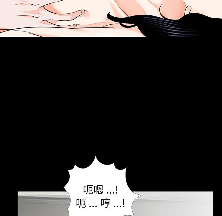 109.jpg