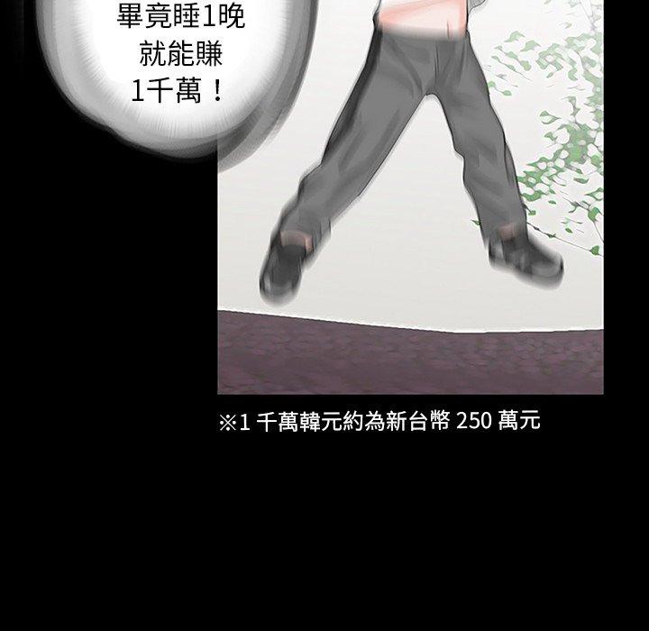 93.jpg
