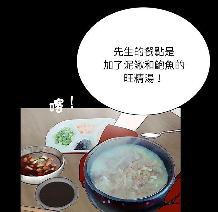 104.jpg