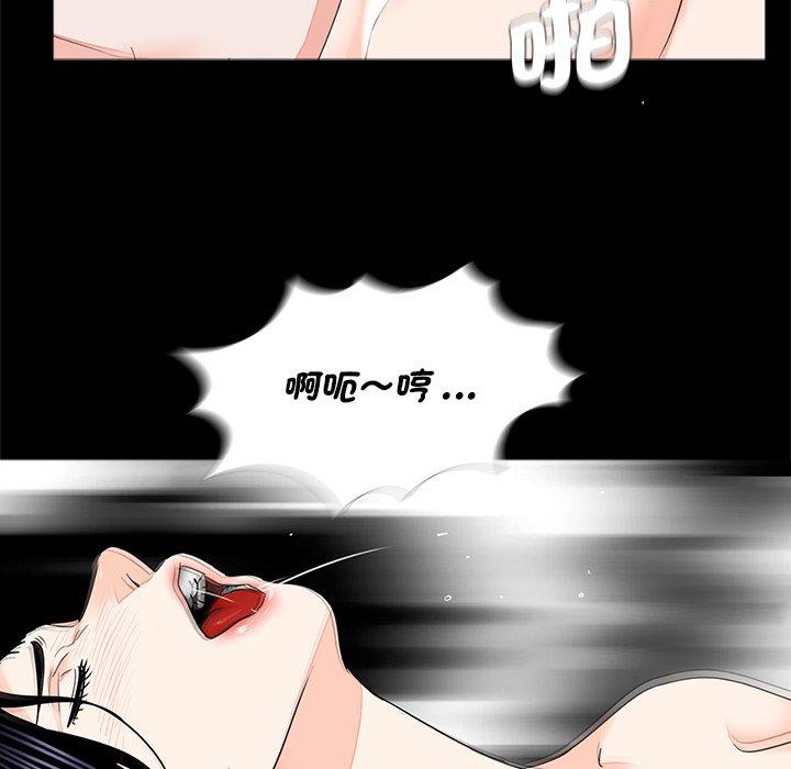 69.jpg