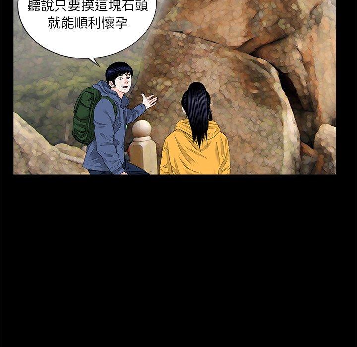 52.jpg