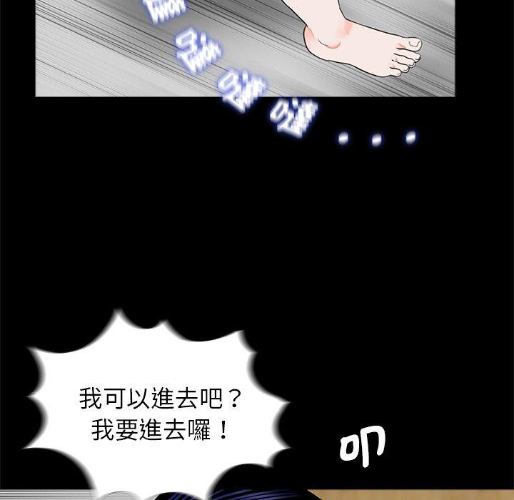 79.jpg