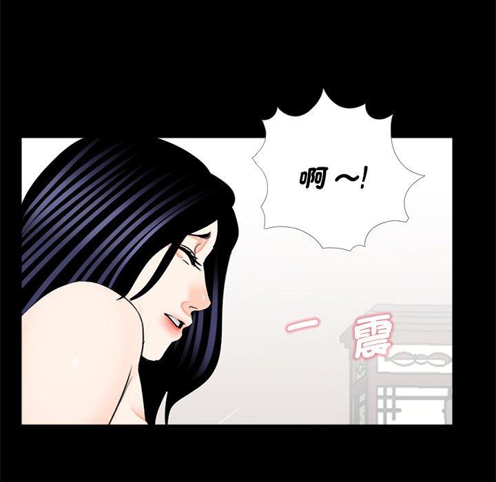 97.jpg