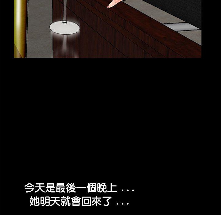 98.jpg