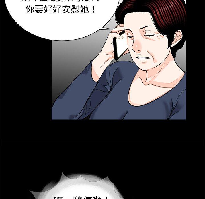 92.jpg