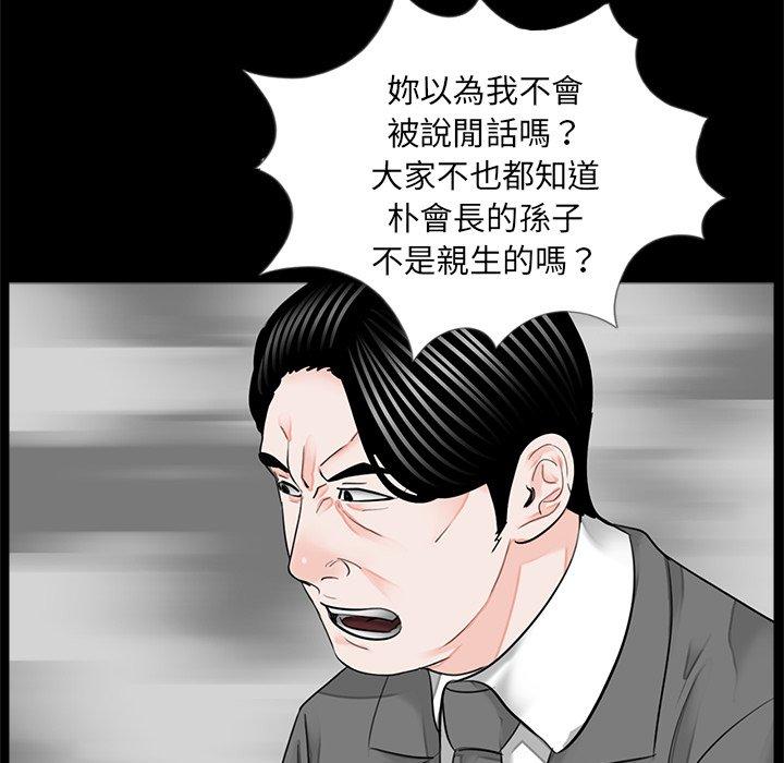76.jpg