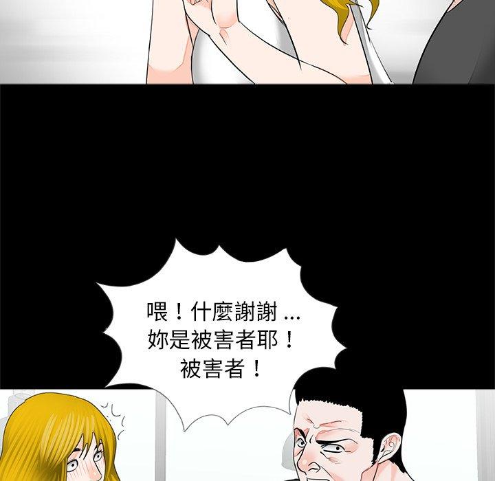 81.jpg