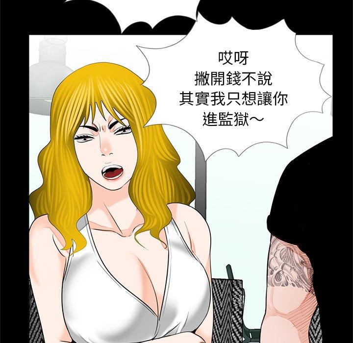 83.jpg