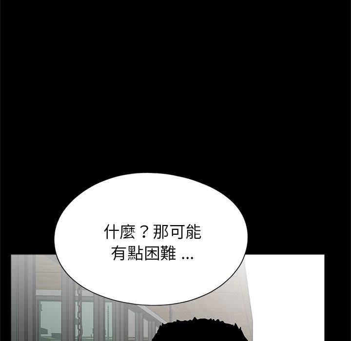 94.jpg