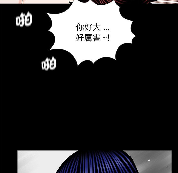79.jpg