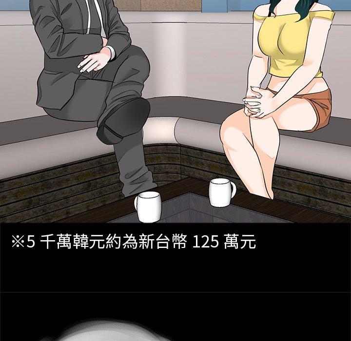 108.jpg