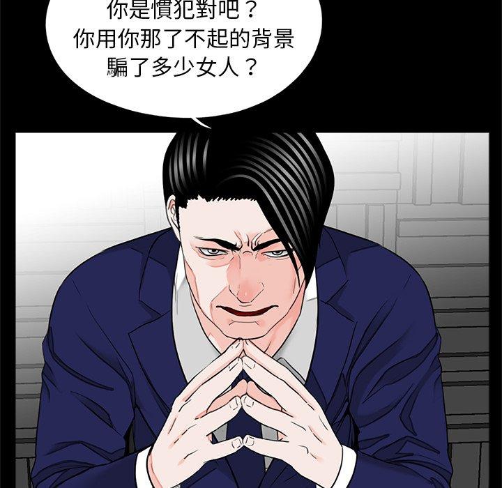 92.jpg