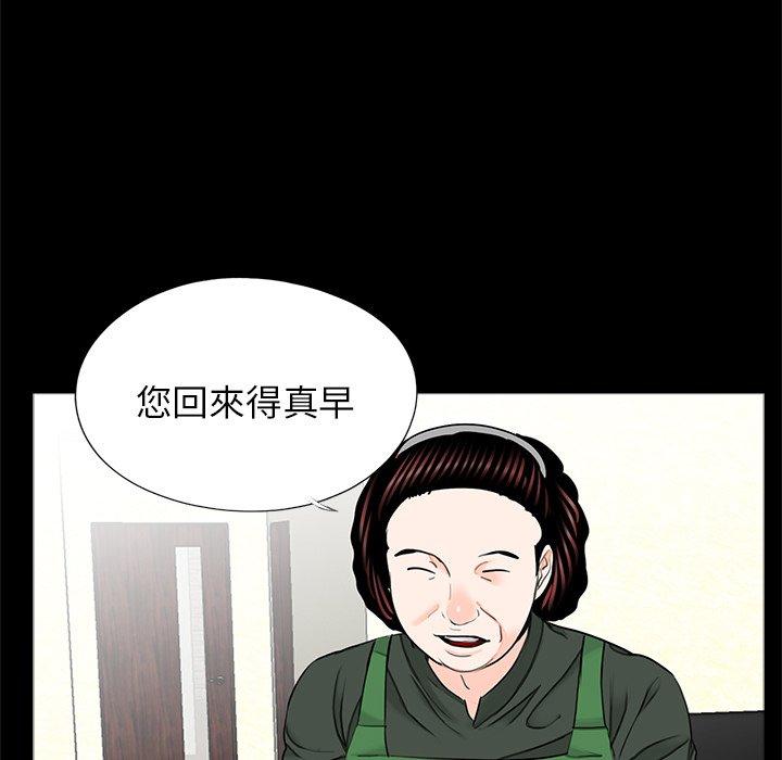 102.jpg
