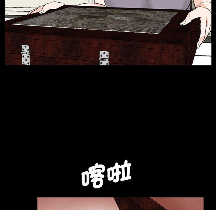 117.jpg