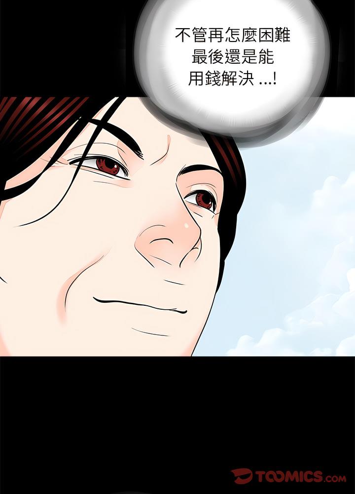28.jpg