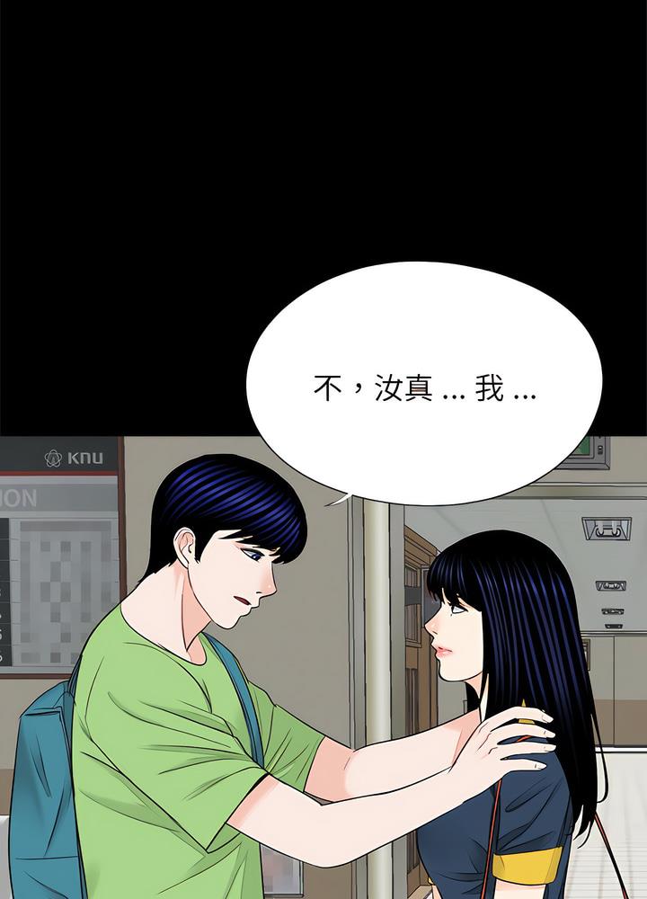 91.jpg
