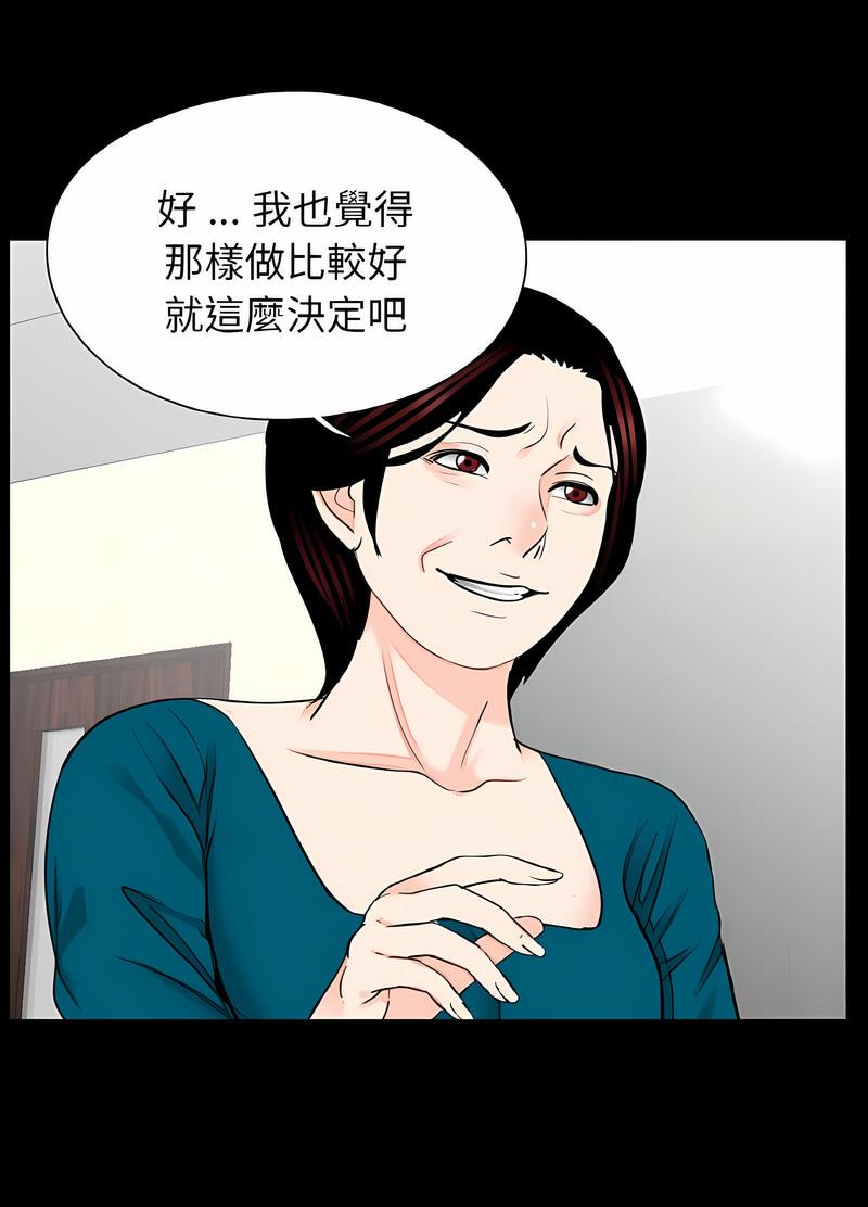92.jpg