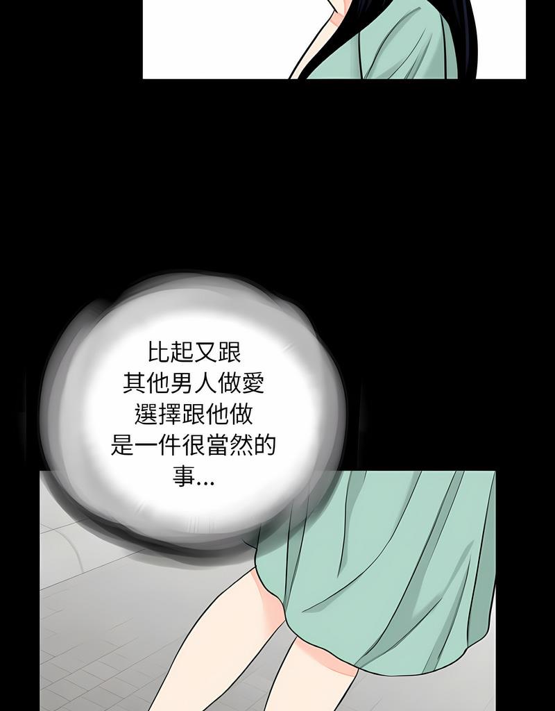 99.jpg