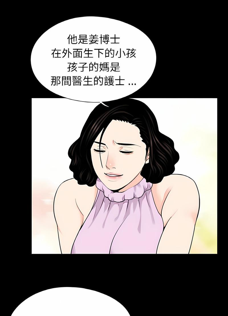54.jpg