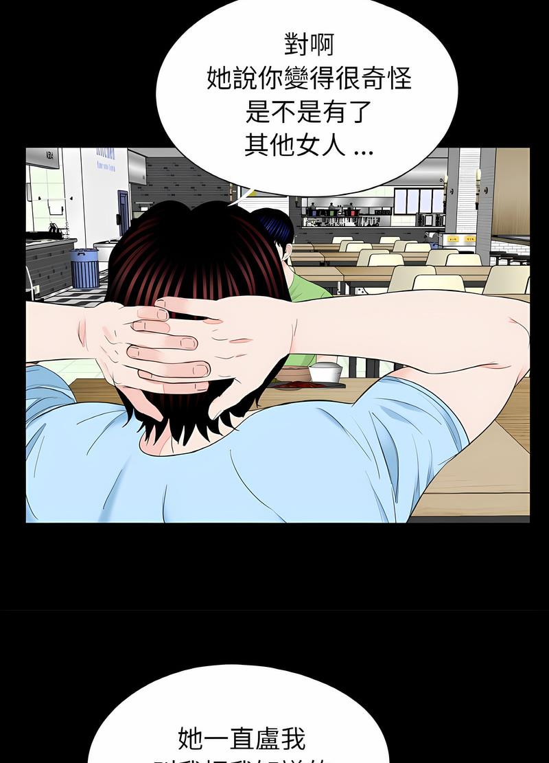 91.jpg