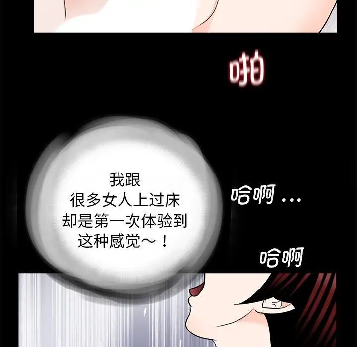 93.jpg