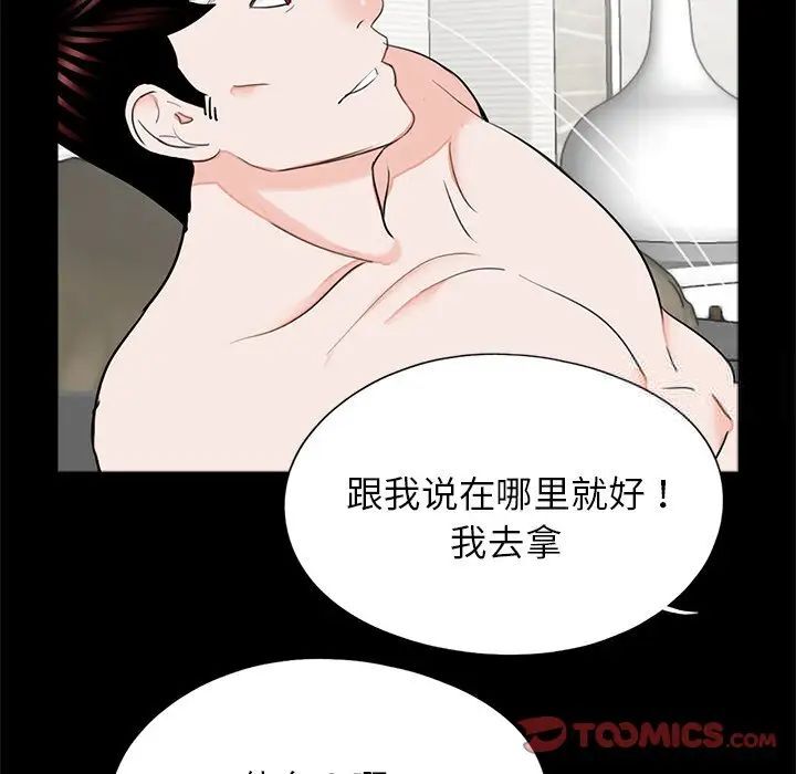 106.jpg