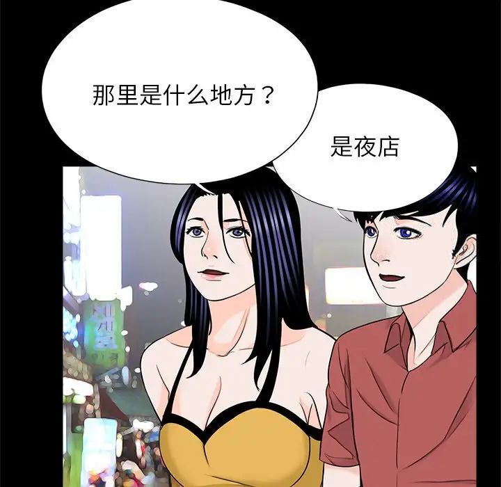 79.jpg
