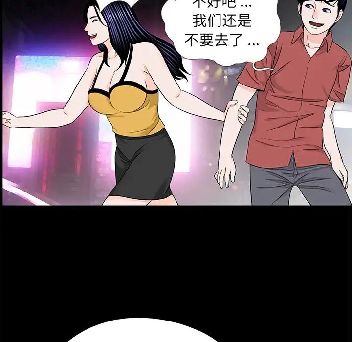84.jpg