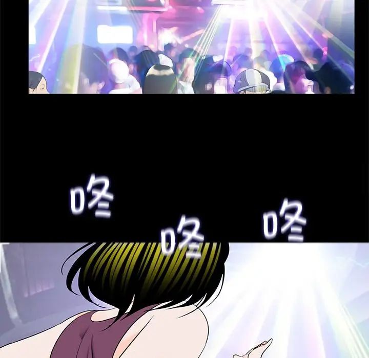 93.jpg