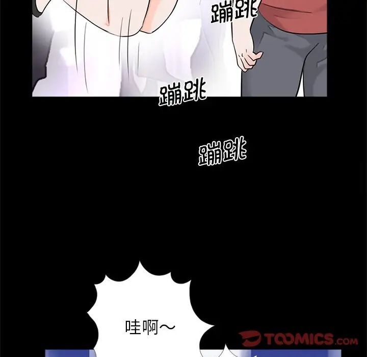 106.jpg