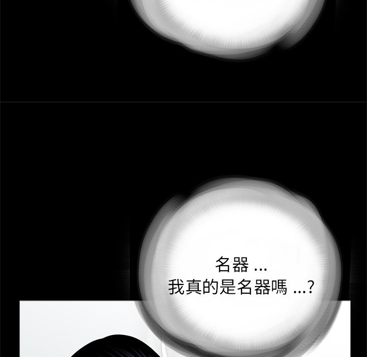 109.jpg