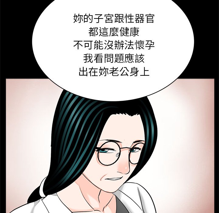 118.jpg