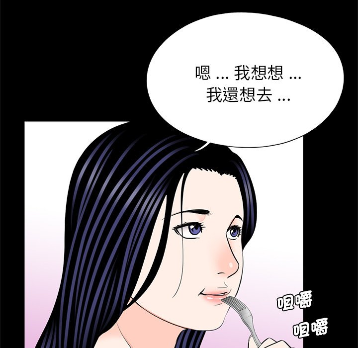 106.jpg