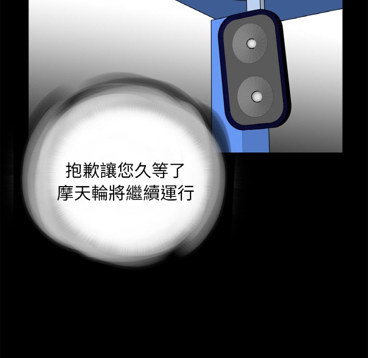 101.jpg