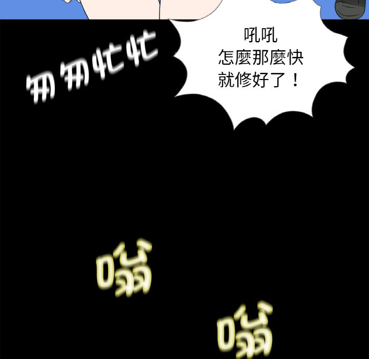 103.jpg