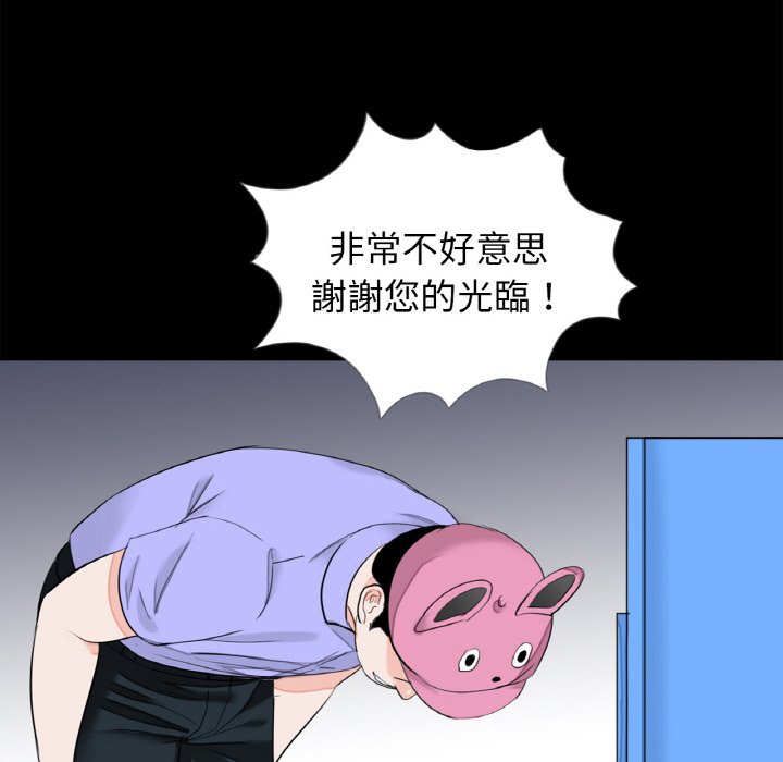 108.jpg