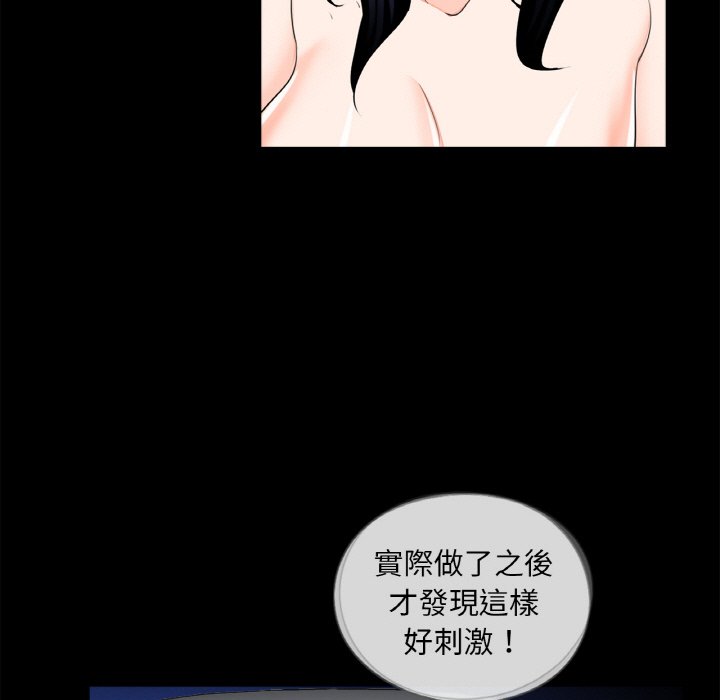 118.jpg