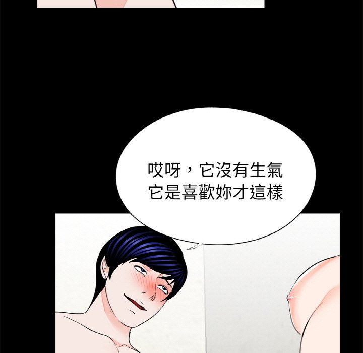 54.jpg