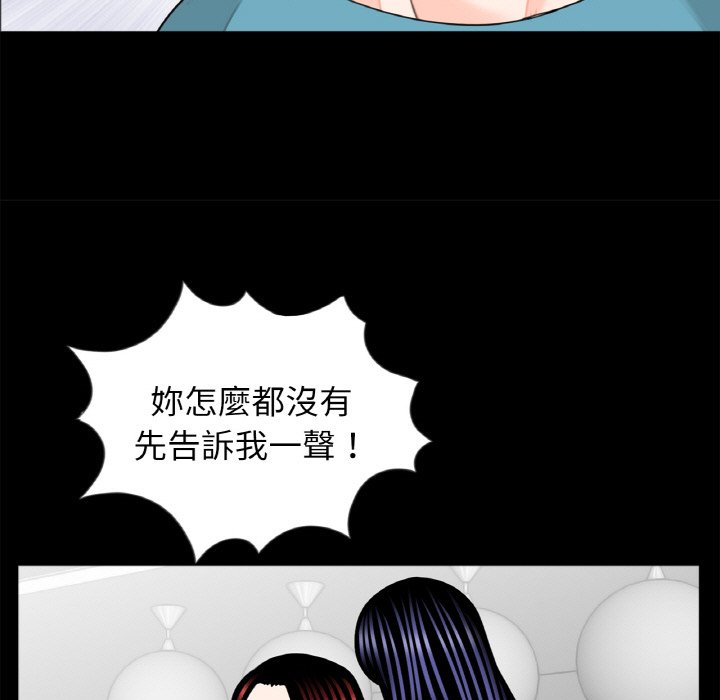 105.jpg