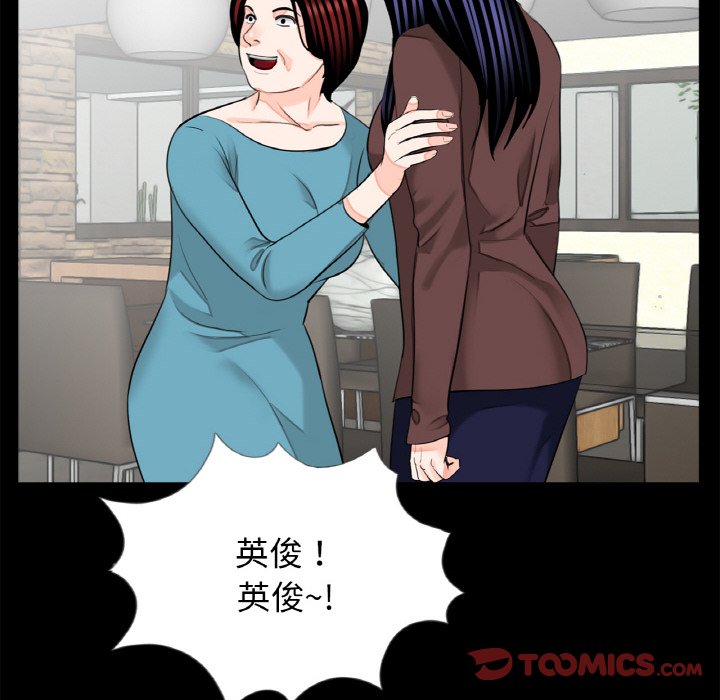 106.jpg