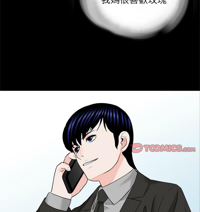 84.jpg