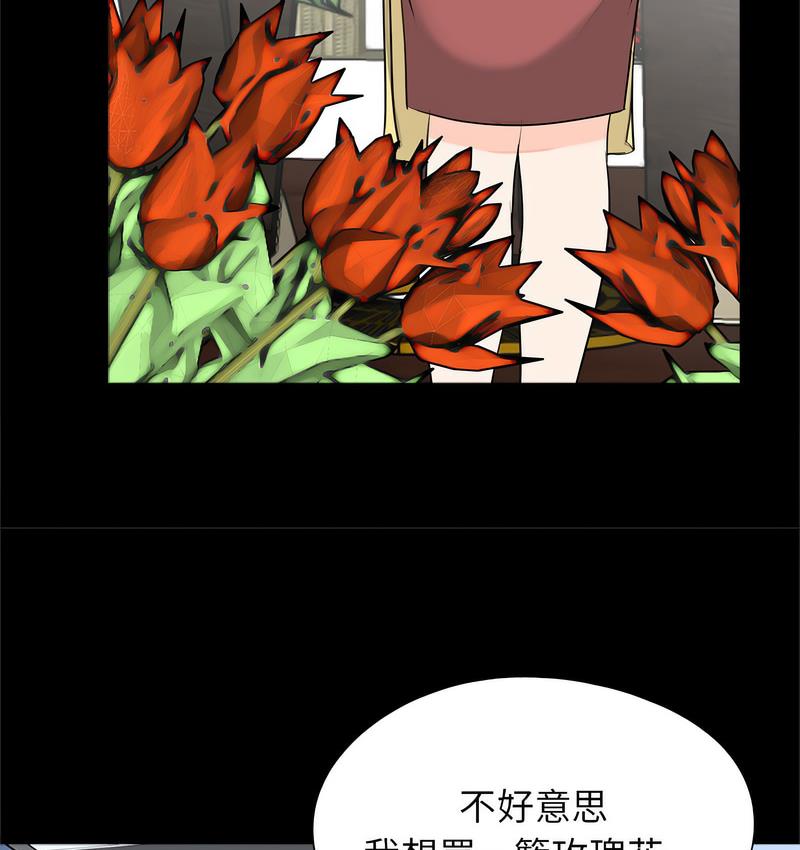 87.jpg
