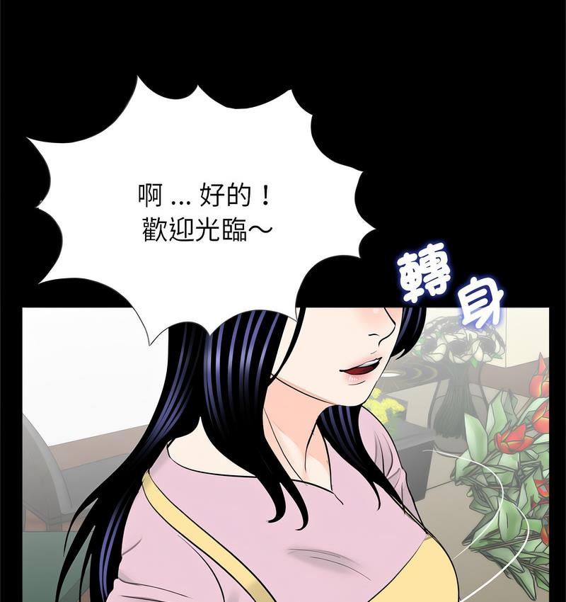 89.jpg