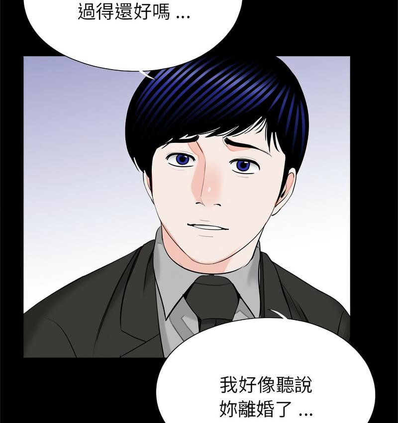 98.jpg