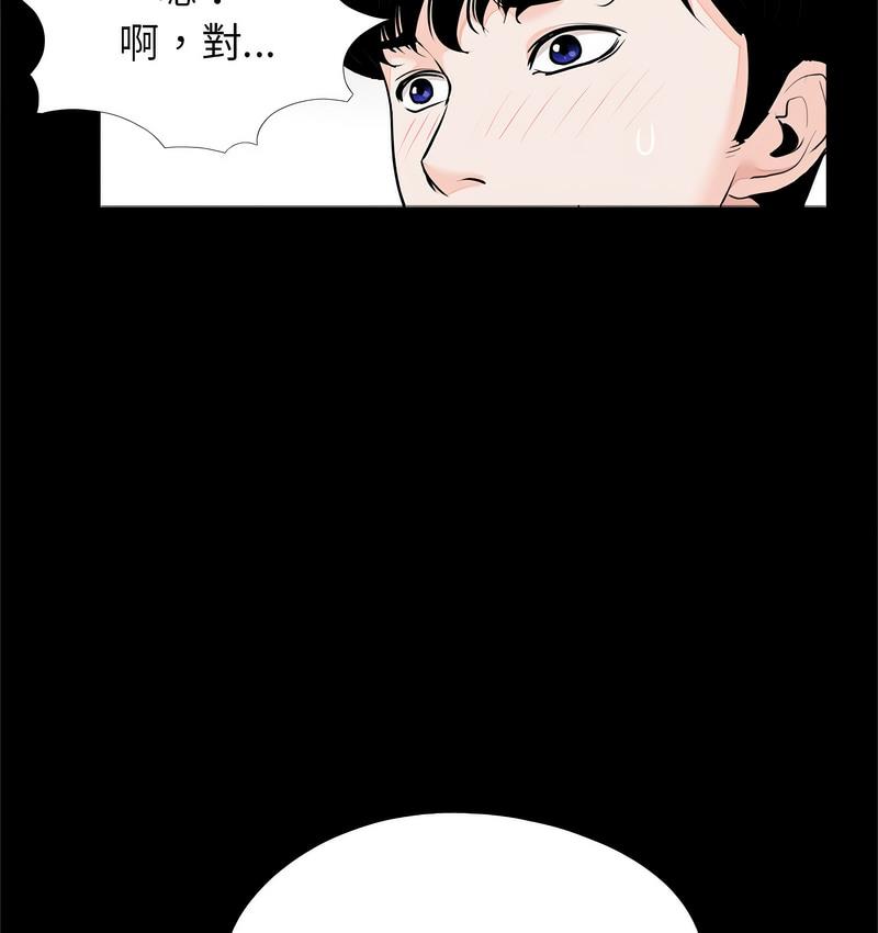 119.jpg