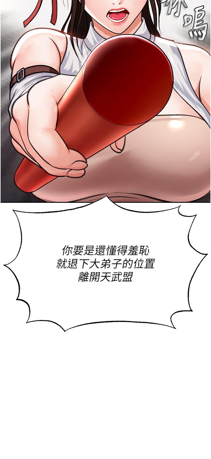 70.jpg
