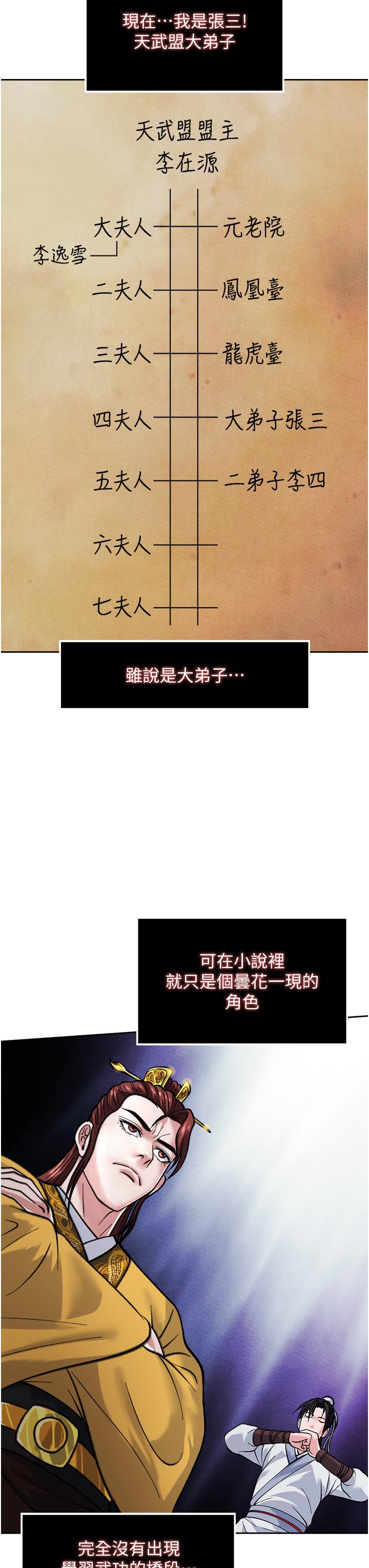 80.jpg